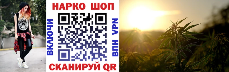 Какие есть наркотики Ртищево A-PVP мега ССЫЛКА Гашиш МЕФ ГЕРОИН