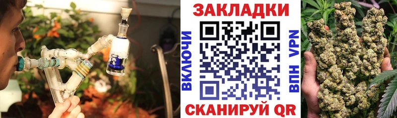 АМФЕТАМИН Ртищево