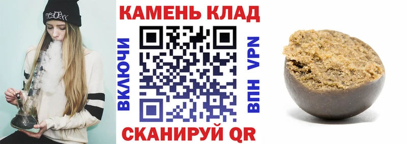 Гашиш гарик  darknet состав  Ртищево 