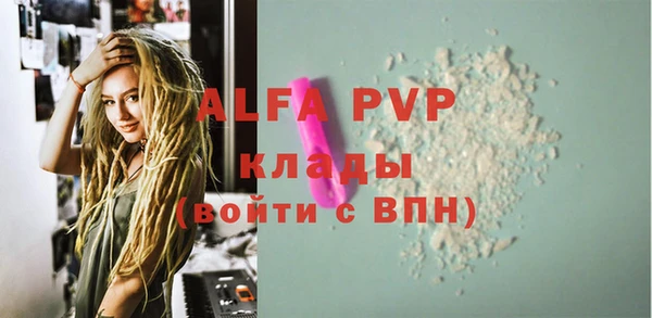 круглые Нефтегорск