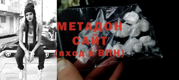 jwh Алзамай