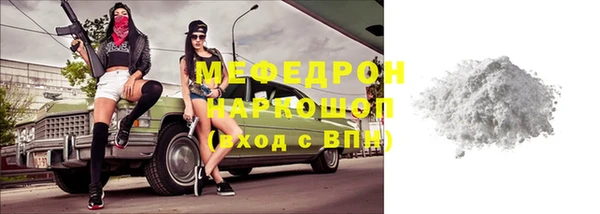 СК Нея