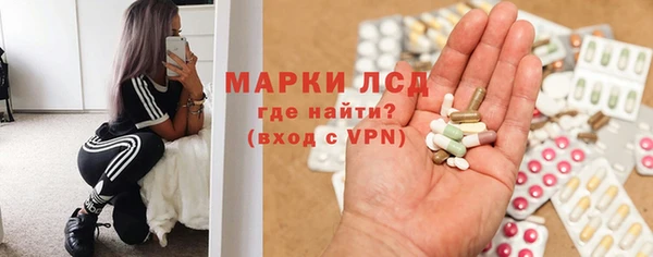 кокаин премиум Абдулино