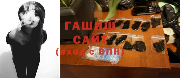 амф Абинск