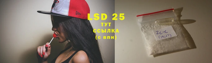 кокаин премиум Абдулино