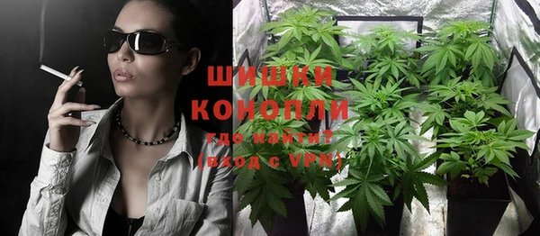 первитин Алексеевка