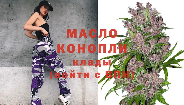 амф Абинск