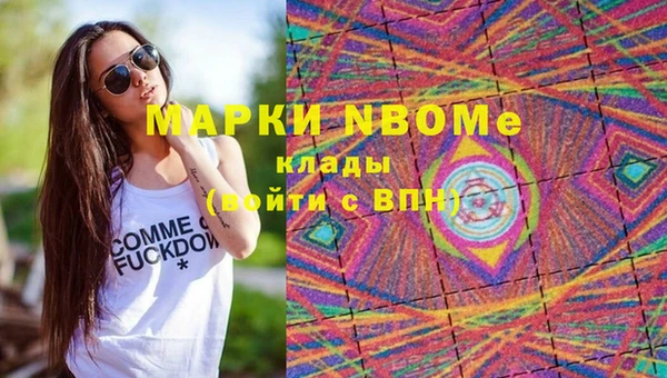 jwh Алзамай