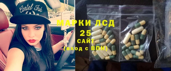 jwh Алзамай