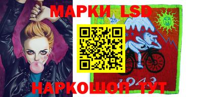 наркотики Ачхой-Мартан