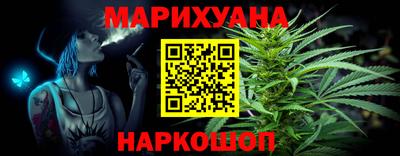 COCAINE Аша