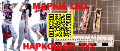 наркотики Ачхой-Мартан