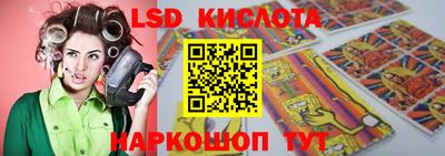 наркотики Ачхой-Мартан