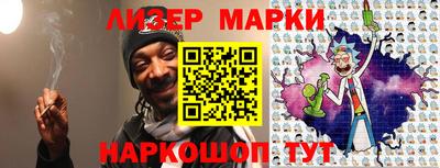 наркотики Ачхой-Мартан