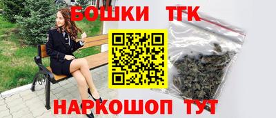 наркотики Ачхой-Мартан
