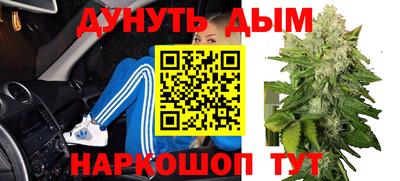 наркотики Ачхой-Мартан