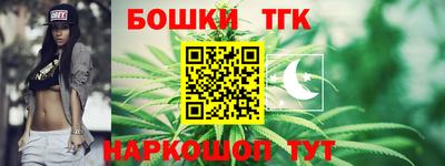 COCAINE Аша