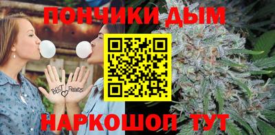 бутират Баксан