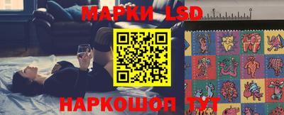 наркотики Ачхой-Мартан