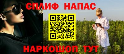 наркотики Ачхой-Мартан