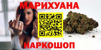 COCAINE Аша