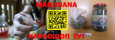 COCAINE Аша