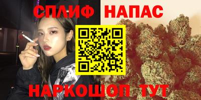 COCAINE Аша