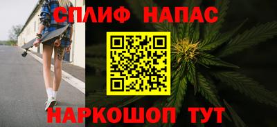 наркотики Ачхой-Мартан