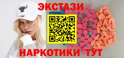 COCAINE Аша