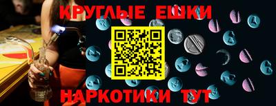 COCAINE Аша