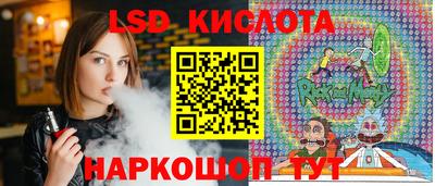 бутират Баксан
