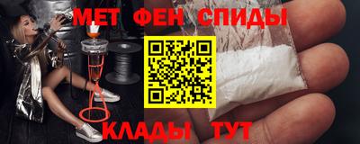 наркотики Ачхой-Мартан