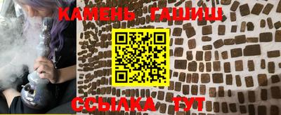 наркотики Ачхой-Мартан